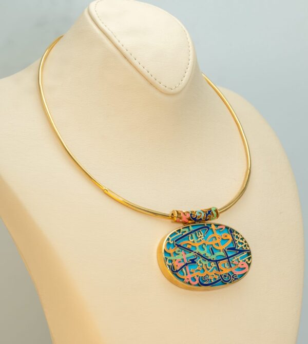 Turquoise Necklace 18k