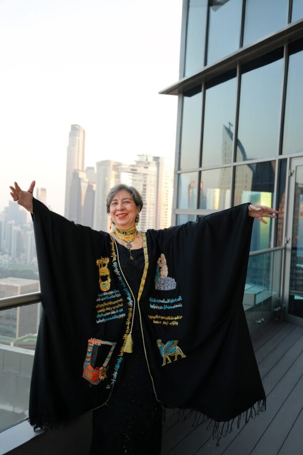 IRAQI ABAYA